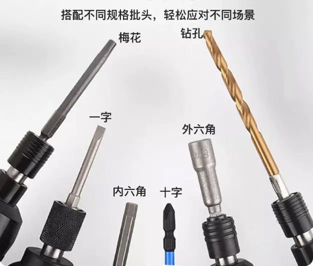 Fixed Torque Pistol Grip Air Screwdriver