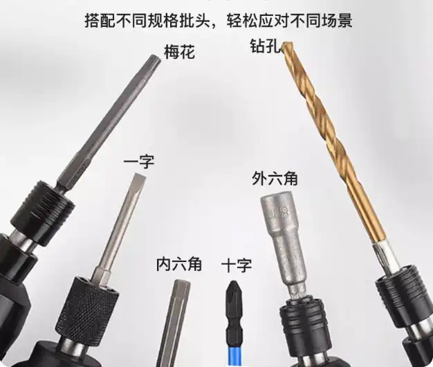 Fixed Torque Pistol Grip Air Screwdriver