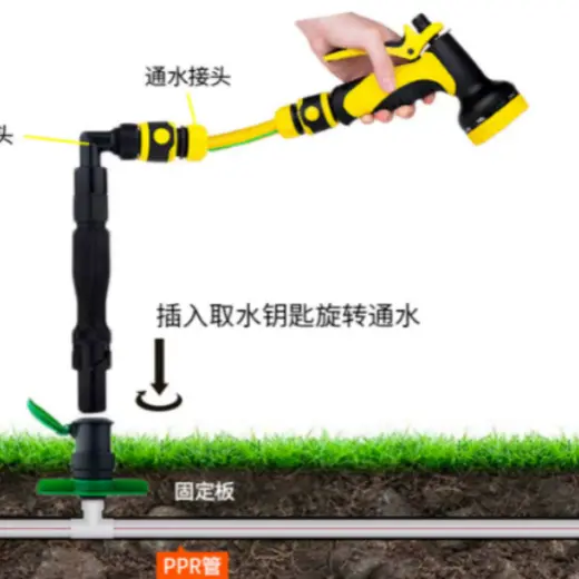 Quick brass water intake valve Quick brass water intake valve