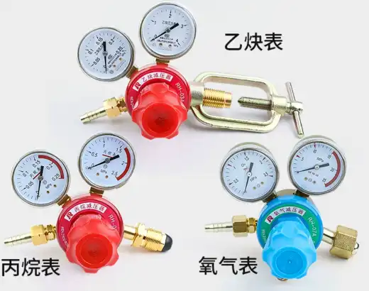 Premium Smooth-Surface Acetylene Hose