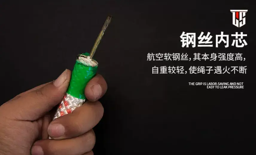 Steel Core Twin-Loop Safety Rope