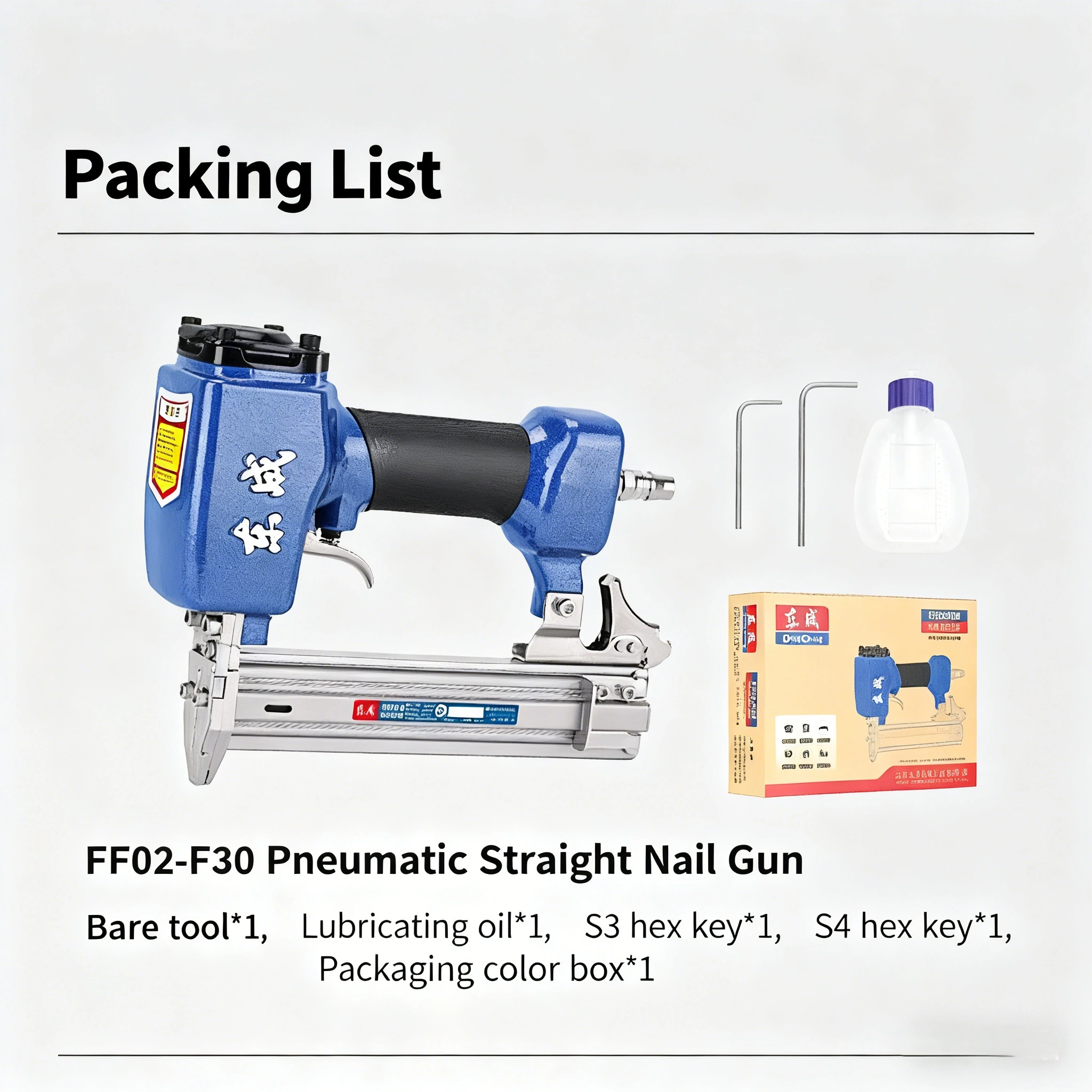 Pneumatic Straight Nail Gun Pneumatic Straight Nail Gun