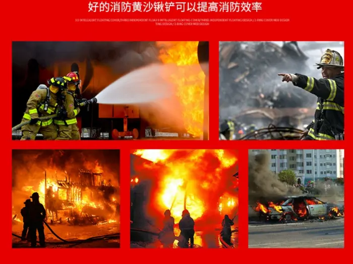 Square Orange Fire Shovel