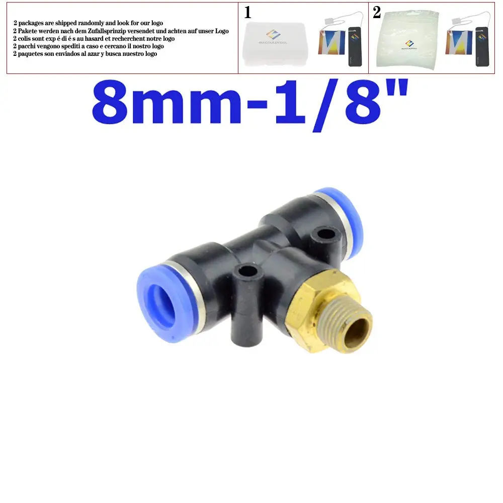 Quick-insert low pressure atomizing nozzle Quick-insert low pressure atomizing nozzle