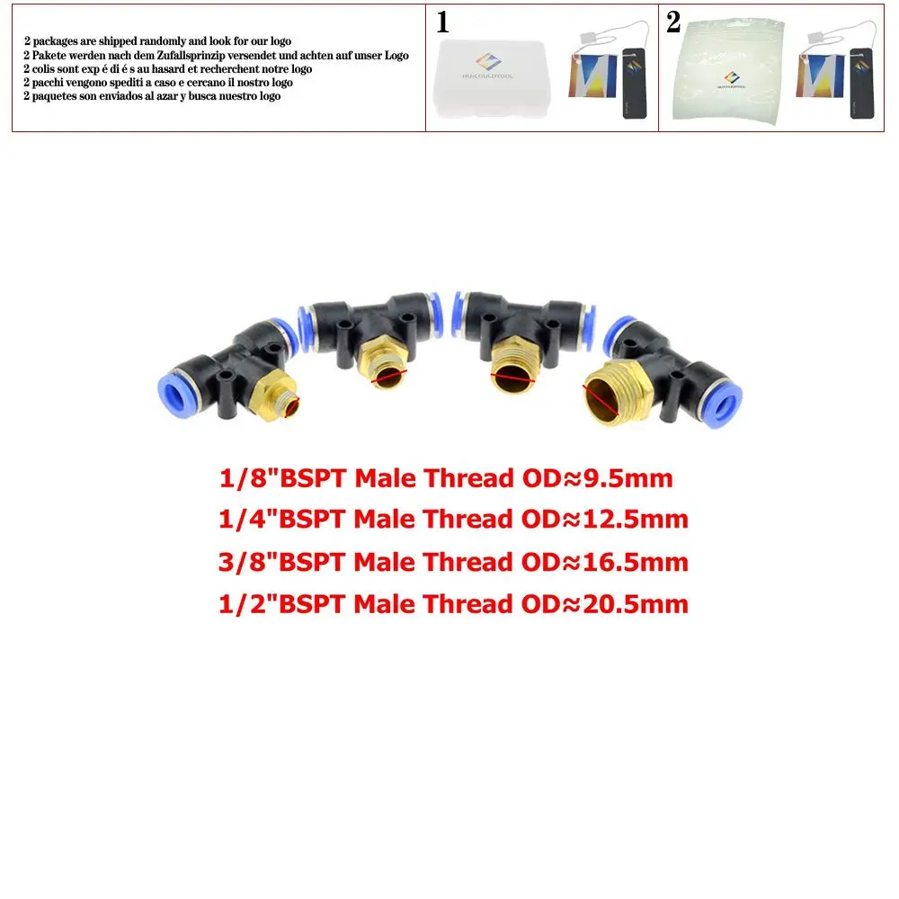 Quick-insert low pressure atomizing nozzle
