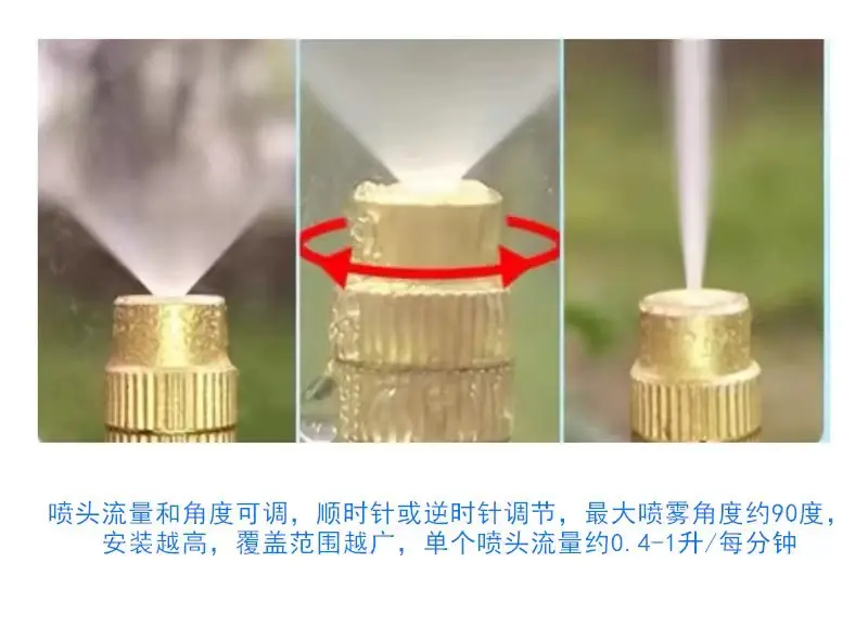 Quick-insert low pressure atomizing nozzle