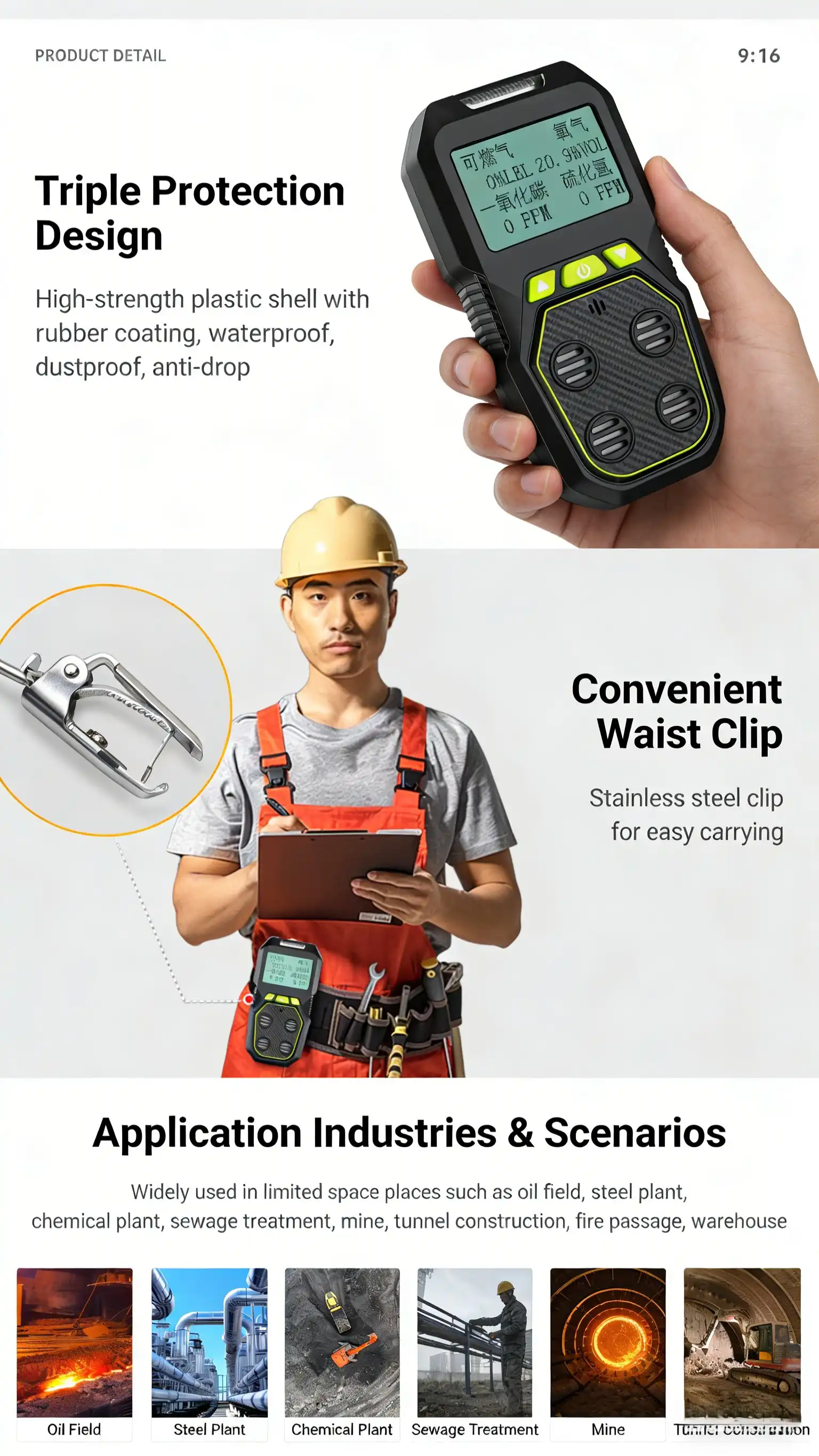 Four-in-one gas detector