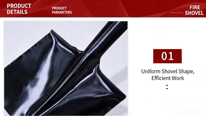 Square Orange Fire Shovel