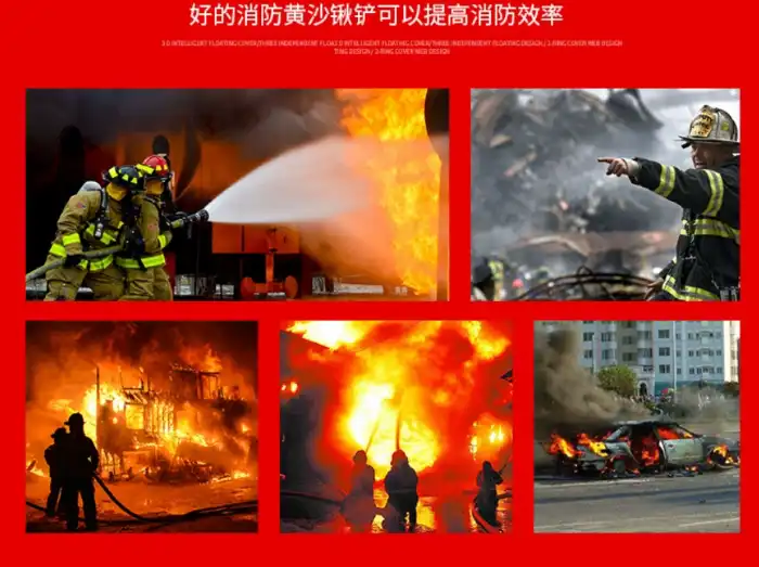 Square Orange Fire Shovel