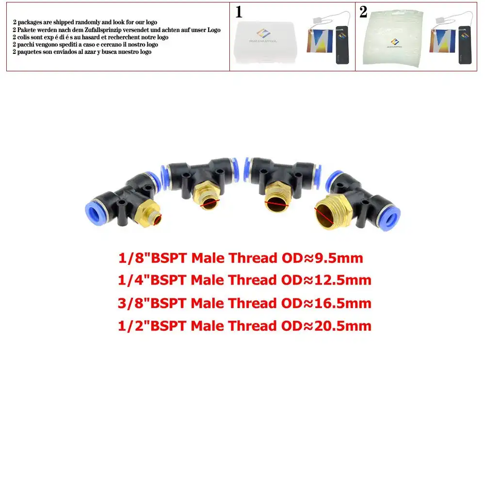 Quick-insert low pressure atomizing nozzle Quick-insert low pressure atomizing nozzle