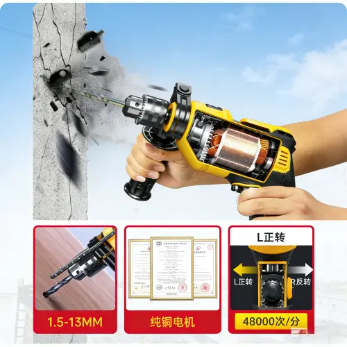 cordless electric drills and screwdrive cordless electric drills and screwdrive
