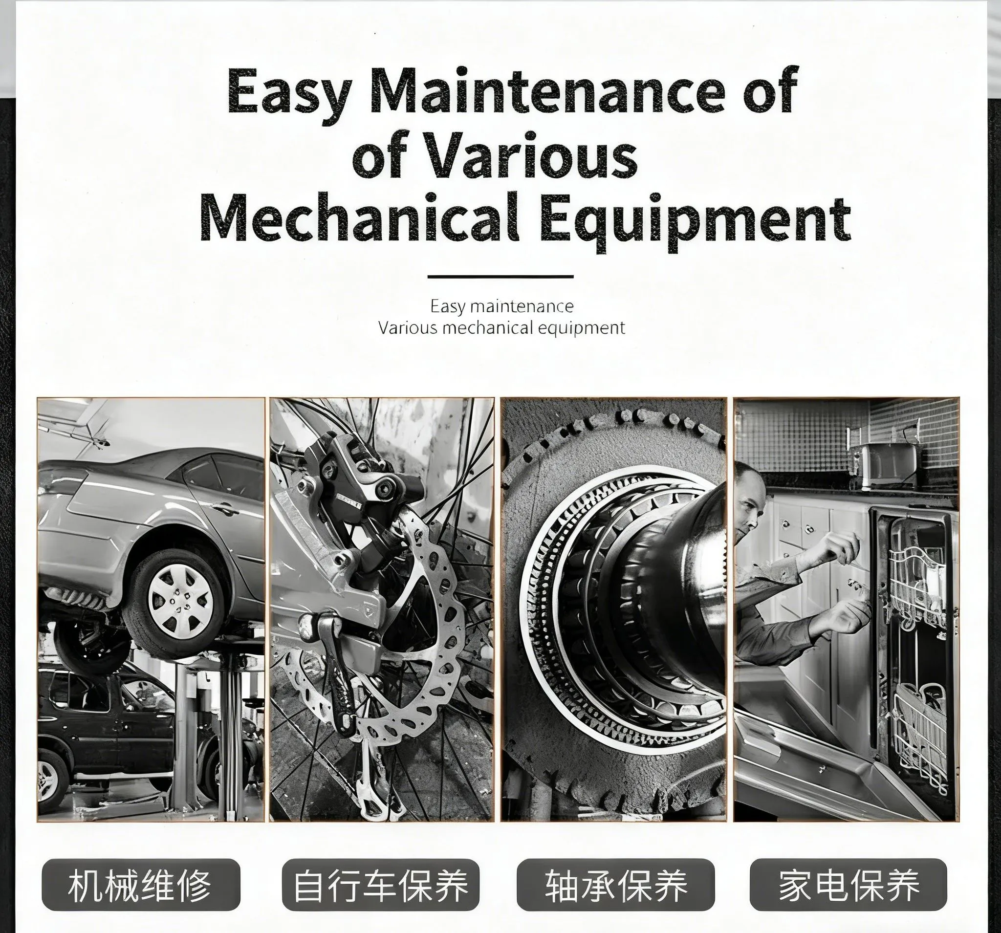 High-Pressure Oil Can