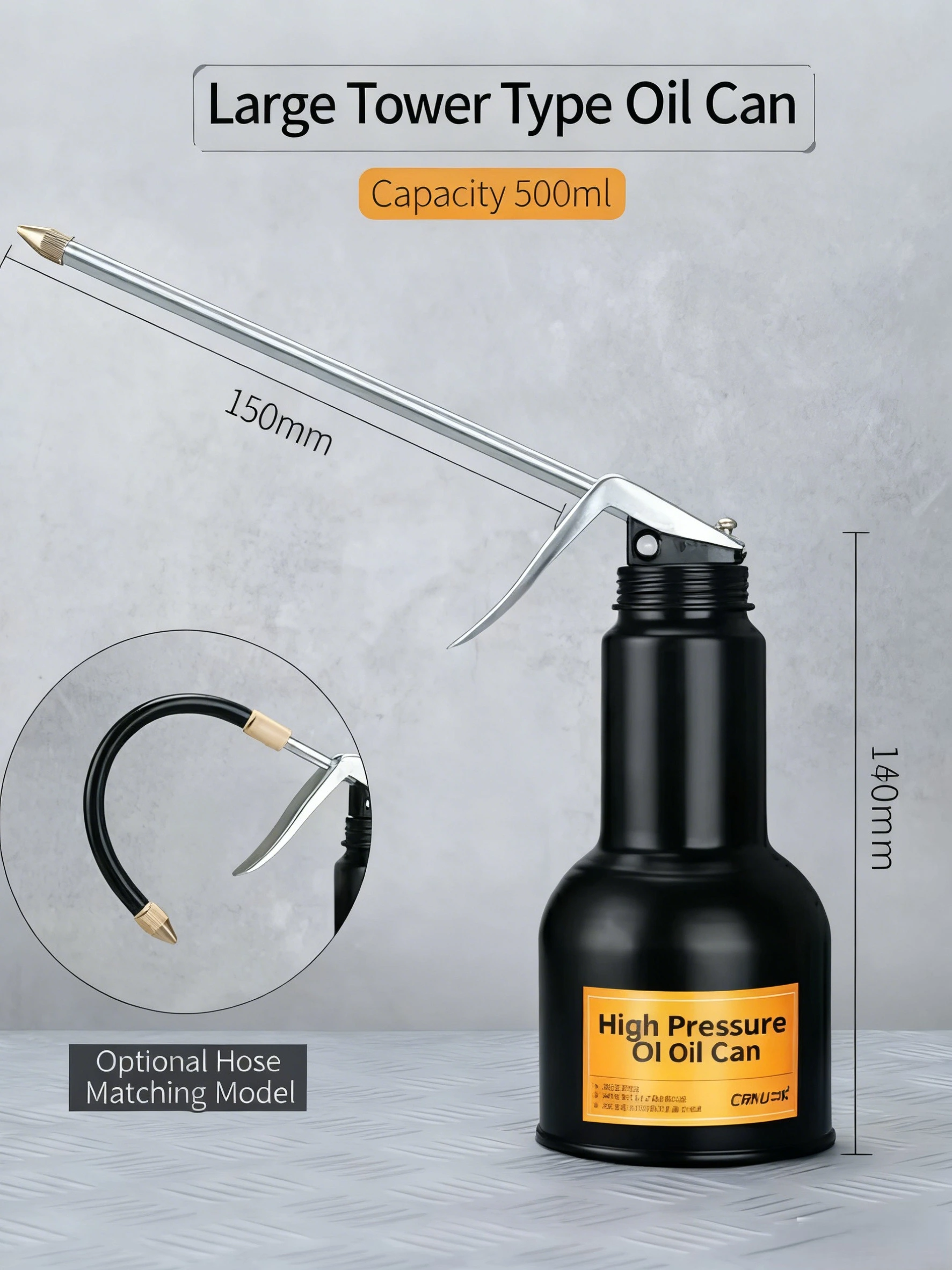 High-Pressure Oil Can High-Pressure Oil Can