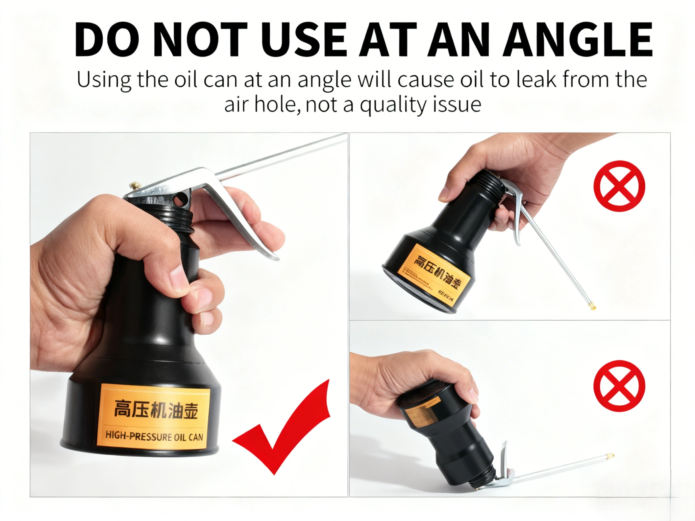 High-Pressure Oil Can High-Pressure Oil Can