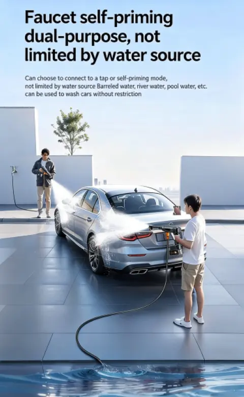 Car wash high pressure spray gun