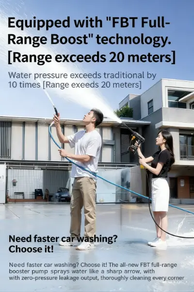 Car wash high pressure spray gun