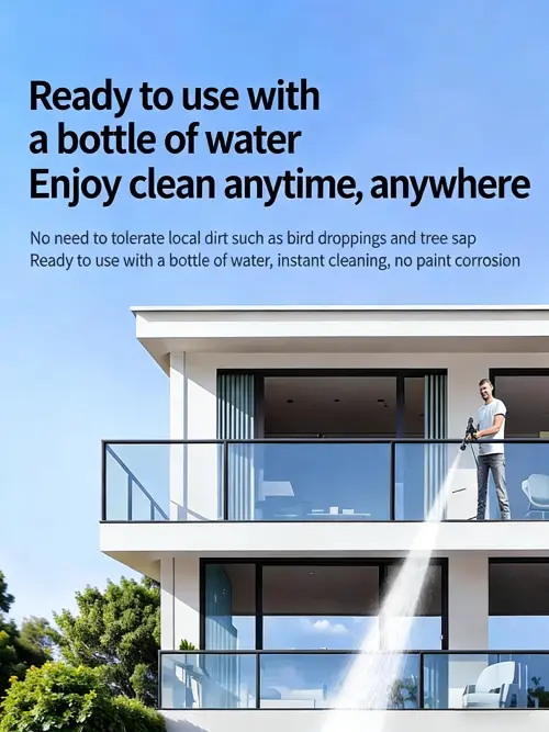 Car wash high pressure spray gun