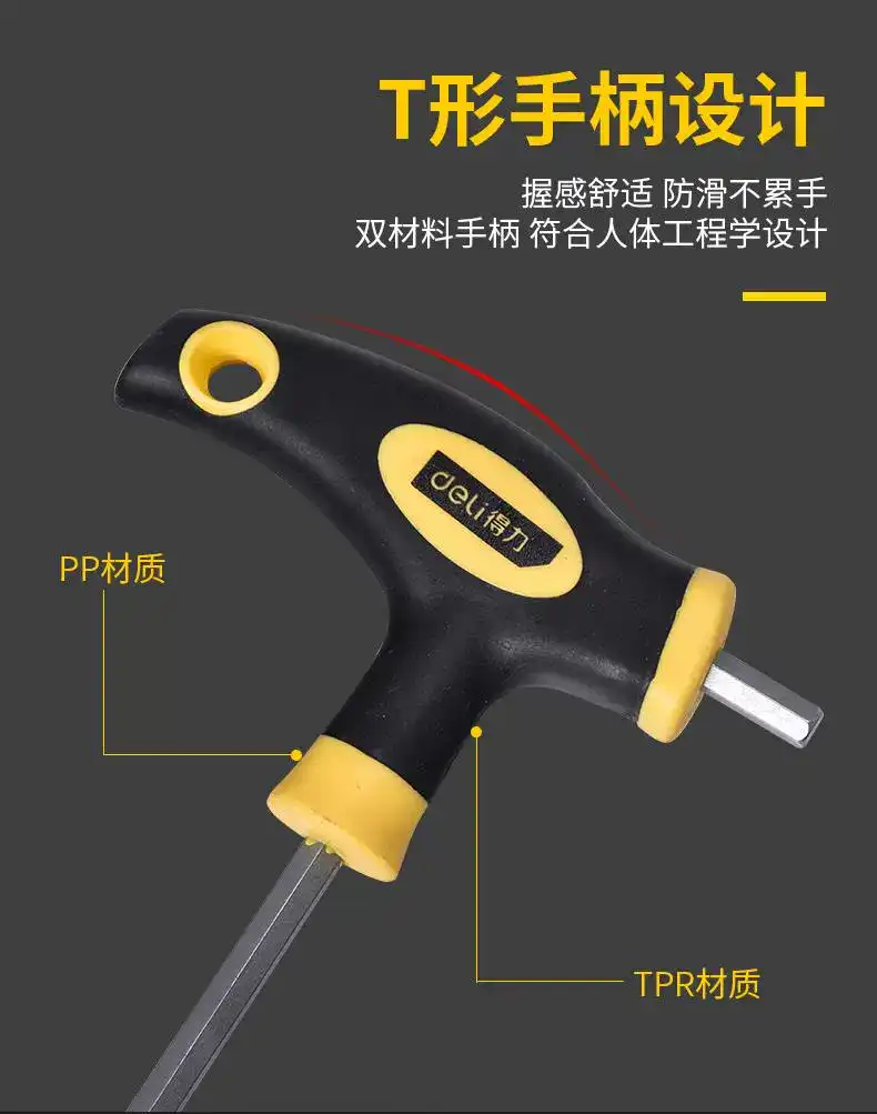 Extended Hex Key Wrench Set