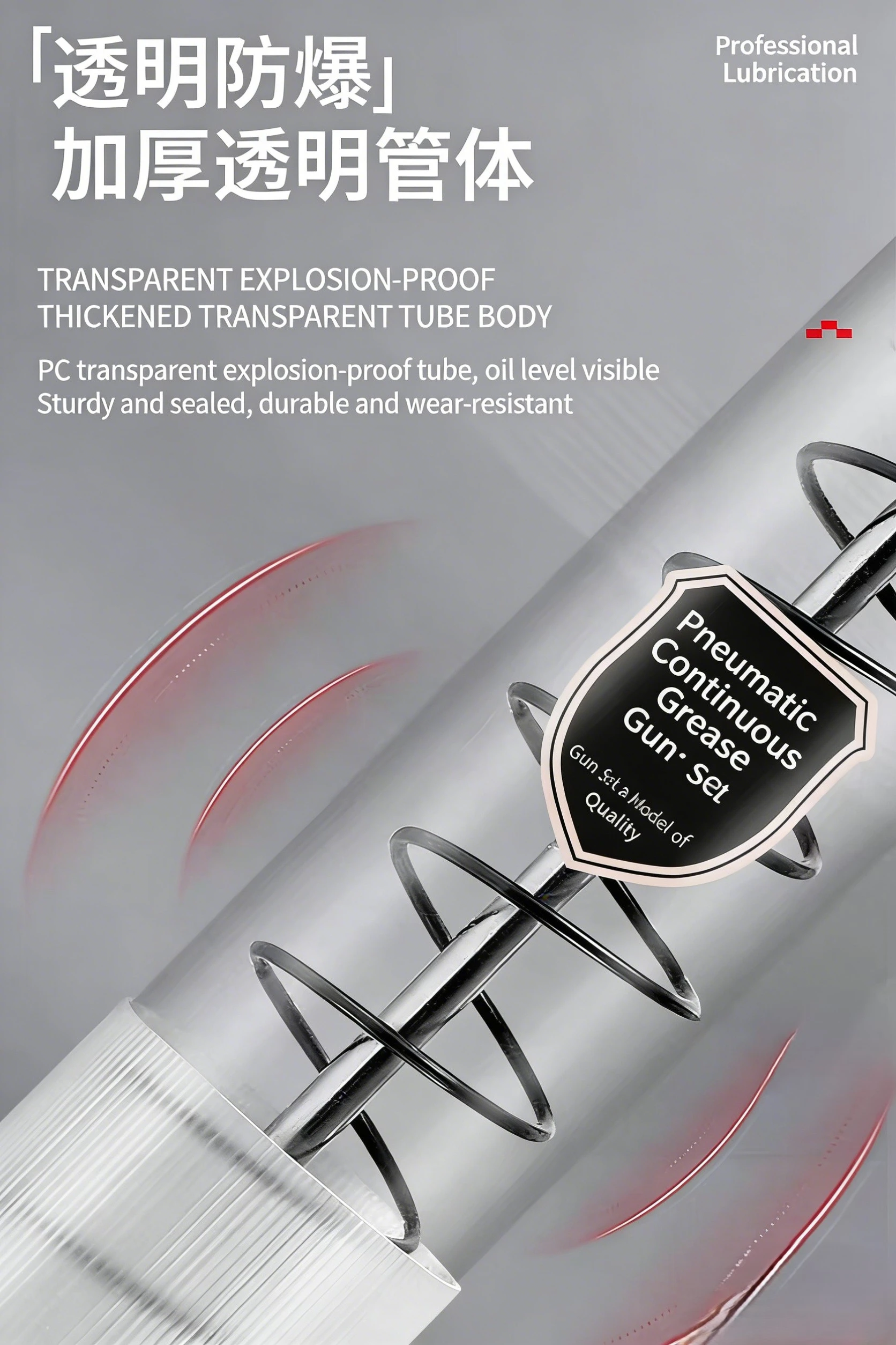 Construction Machinery Special Grease Gun