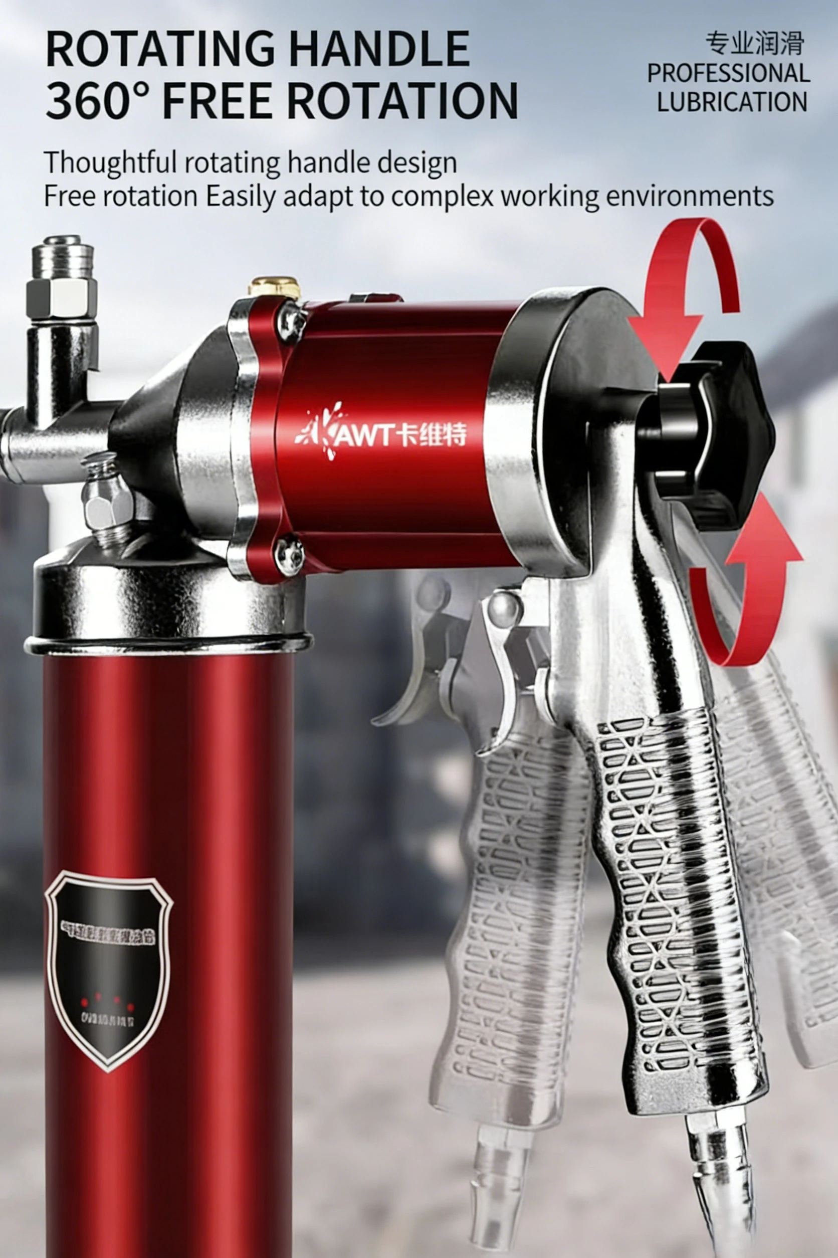 Construction Machinery Special Grease Gun