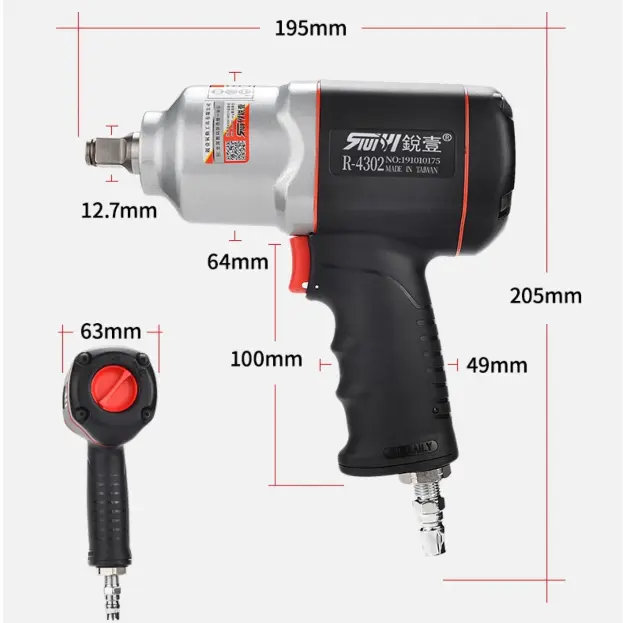 Industrial Grade Pneumatic Wrench