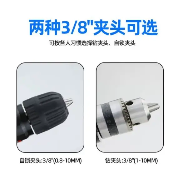 Handheld Pneumatic Drill