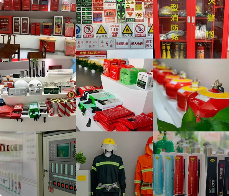 Противопожарные инструменты